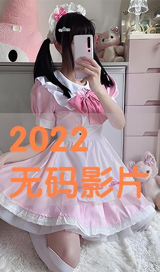 无码 在线 se,探索无码在线SE的无限可能
