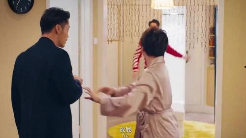 老公晚上带几个朋友,老公与朋友们共度美好时光