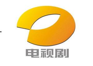 湖南影视频道,光影交织，演绎湖南魅力