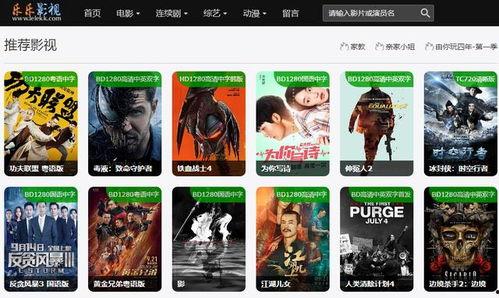 12Av电影天堂手机版Av电影,畅享高清影视盛宴