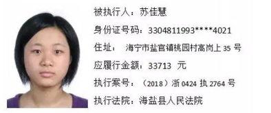 无码中出名字,探寻名字背后的故事与奥秘