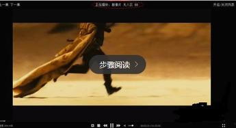 影音先锋第3页av,盘点热门作品，带你领略视听盛宴