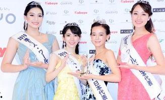 日本16选美,青春风采绽放，美丽与智慧并重