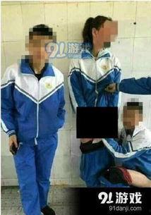 女子遭猥琐摸下体视频