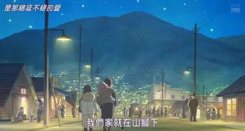 日本阴森片,揭秘日本阴森片背后的神秘世界