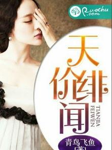 明星大爆料最新今天,今日热点事件深度解析