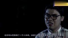 在线播放尸油 3D,尸油3D恐怖片深度解析