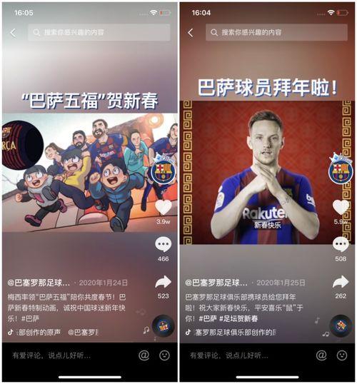 江湖销售视频,视频揭秘销售高手实战技巧