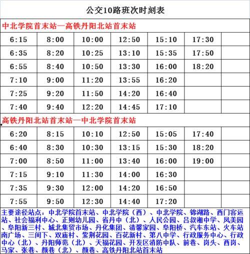 关羽典藏爆料时间表最新,揭秘最新爆料时间表，探寻三国英雄传奇背后的故事