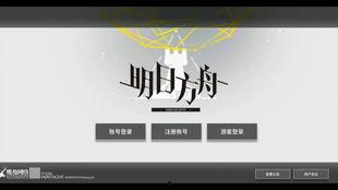 gvg 526在线播放,在线观看，探索未知冒险的奇幻之旅