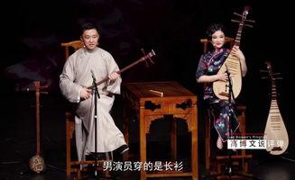吴静高博文加唱视频,音乐与文学的完美融合