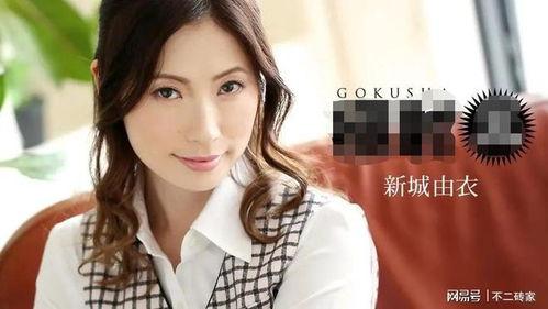 阿姨彩漫无码,探寻无码世界的奇幻之旅