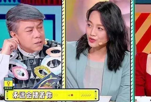 寻情记朱丹老公,朱丹老公背后的情感纠葛