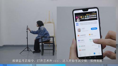 学校保健室磁力链无码,守护学生健康的秘密武器