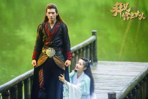 拜托宫主大人在线播放,宫廷奇幻爱情大剧即将上线！