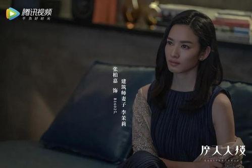 李茉莉拍av吗,真相与谣言的交织