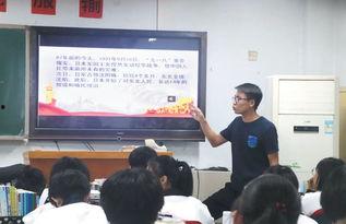 武邑中学爆料事件视频,校园事件真相揭秘