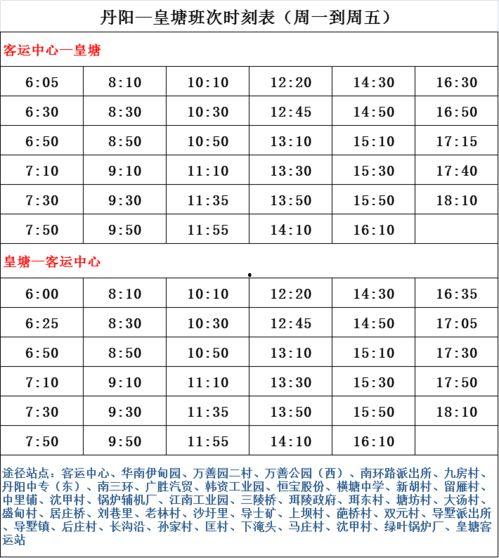 章贡爆料罪犯名单最新,罪犯名单曝光，正义不容忽视