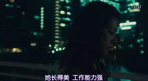 日本动漫睡地下,探寻日本动漫中的神秘地下世界