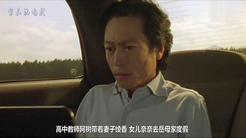 预言电影日本在线,揭秘日本未来科技与文化的奇幻之旅