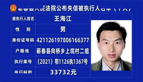 特殊性犯罪对策小组无码