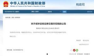 无码韩国三级在线