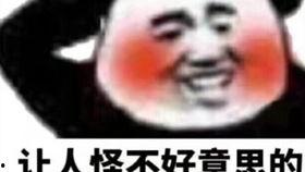 男伪女声视频教程