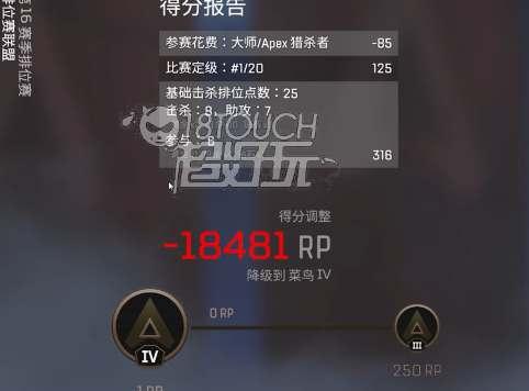 苦无换色最新爆料