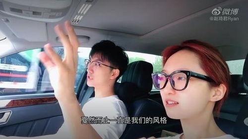 赵琦君前女友爆料视频,揭秘背后惊人真相