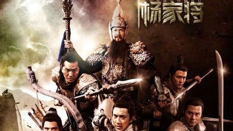 杨家将有声小说mp3在线播放,英雄传奇，MP3有声小说在线收听之旅