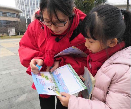 走近明星家视频