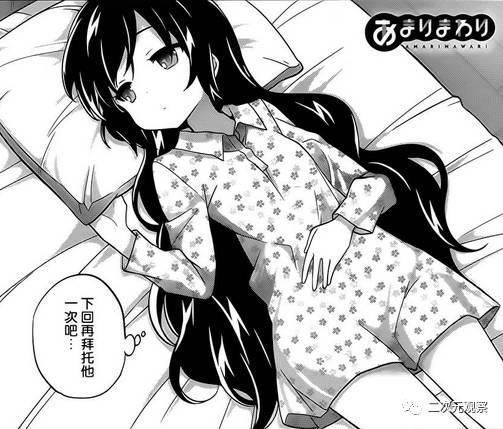 羞耻露出在线播放,揭秘网络直播的隐秘世界