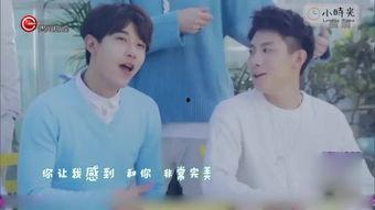 非常完美爆料完整视频,完整视频曝光，精彩瞬间不容错过