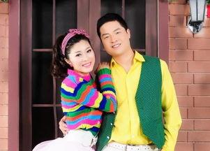 河南人称老公什么,老公的别样风情