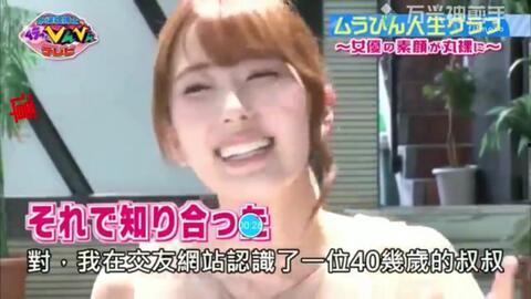 波多野结在线视频,揭秘激情四溢的私密时刻