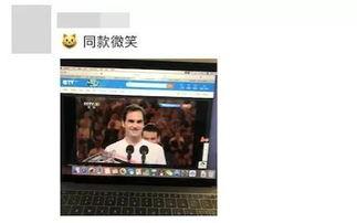 无聊爆料视频,揭秘幕后真相与趣味瞬间