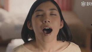 av 广告,揭秘AV广告背后的真相与影响