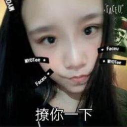 王老大女友爆料视频网,真相究竟如何？