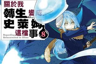 日本好评cg动漫,视觉盛宴与情感共鸣的完美融合