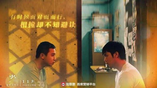 光次 日本,揭秘日本光影艺术的魅力之旅