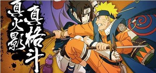 火影忍者三月高招a最新爆料,全新忍者阵容与神秘剧情揭晓