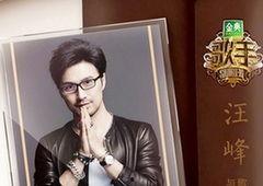 电视剧 欧美 av,揭秘影视产业的激情岁月