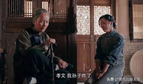 白鹿原在线观看免费3,穿越历史长河的家族史诗