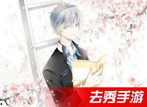 老公婚后放肆爱在线