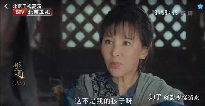 哪个网娘道免费高清观看,免费高清，带你领略神秘东方风情