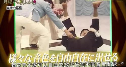 日本 放屁,趣味与礼仪并存