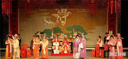 在线免费观看越剧,越剧魅力在线绽放