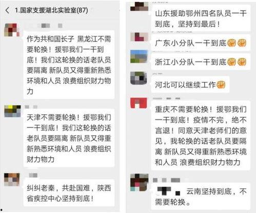 APAA-299 无码magnet