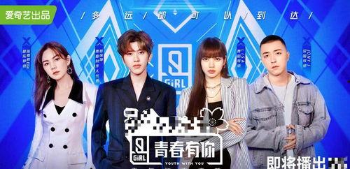 我靠吃瓜整顿娱乐圈,娱乐圈迎来整顿风暴